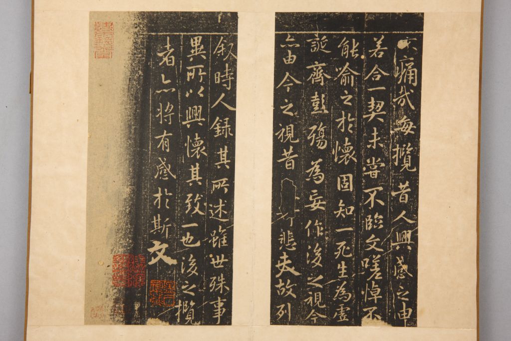 图片[4]-Preface to the Lanting Pavilion in the Ming Dynasty-China Archive